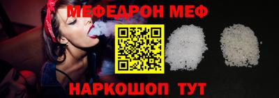бошки Гулькевичи