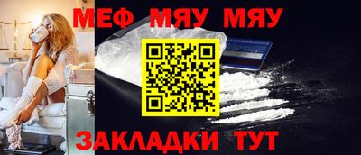 бошки Гулькевичи