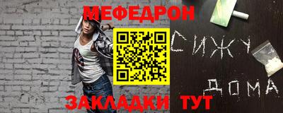 бошки Гулькевичи