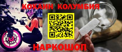 первитин Гуково