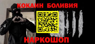первитин Гуково