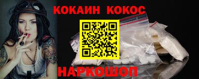 первитин Гуково