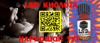 бошки Гулькевичи