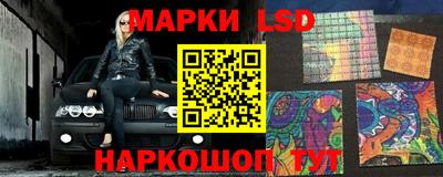 бошки Гулькевичи