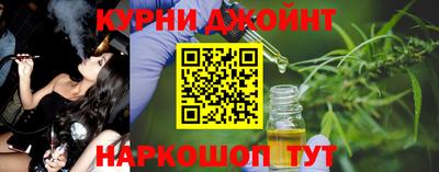 соль ск Гудермес