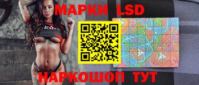 бошки Гулькевичи