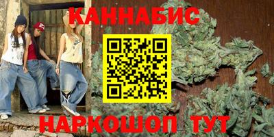 первитин Гуково