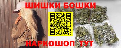 соль ск Гудермес