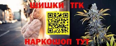 первитин Гуково