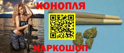 соль ск Гудермес