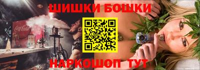 первитин Гуково