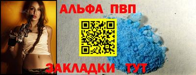 бошки Гулькевичи