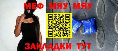 бошки Гулькевичи