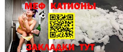 соль ск Гудермес