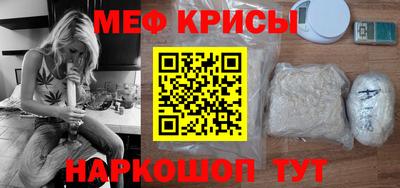 соль ск Гудермес